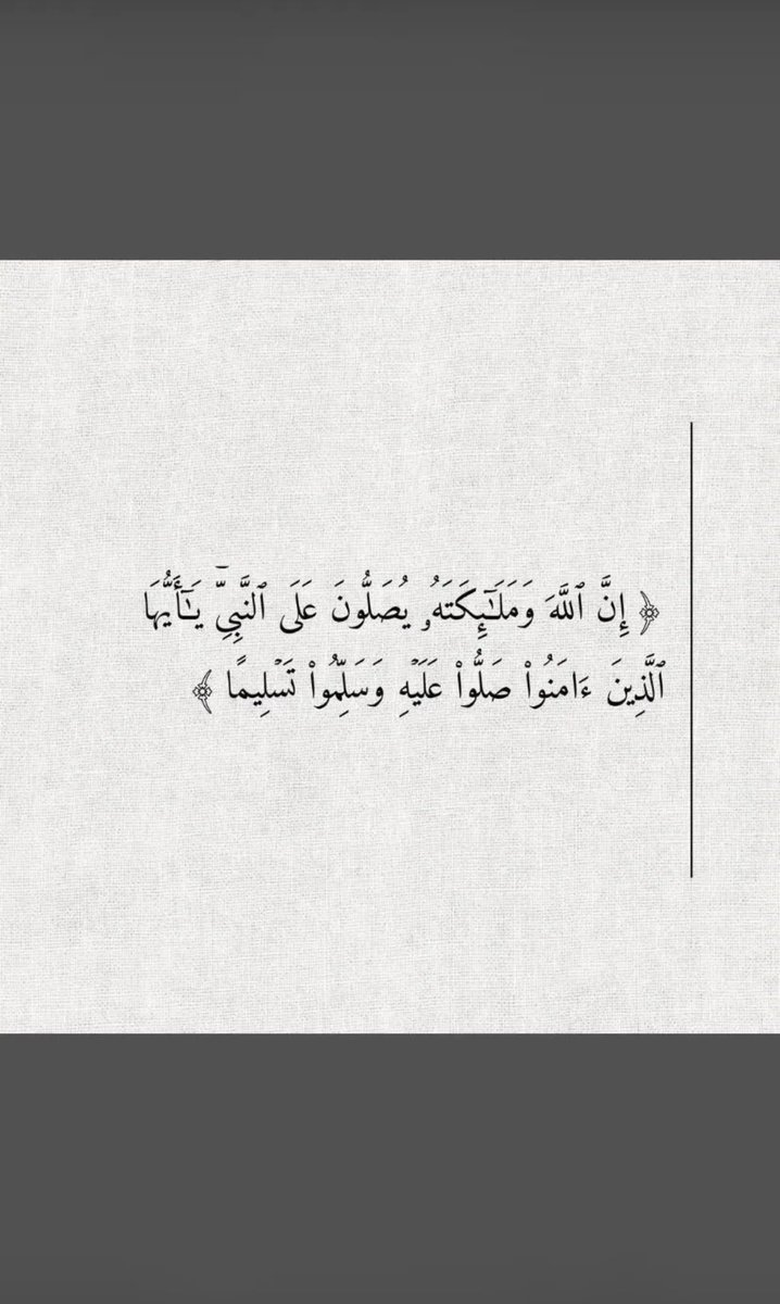 saaraa166's tweet photo. https://t.co/Qh35qVd2sH