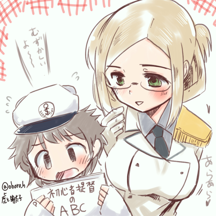 #艦これ
#香取進水日 
おめでとうございます!
意外と描いてた! 