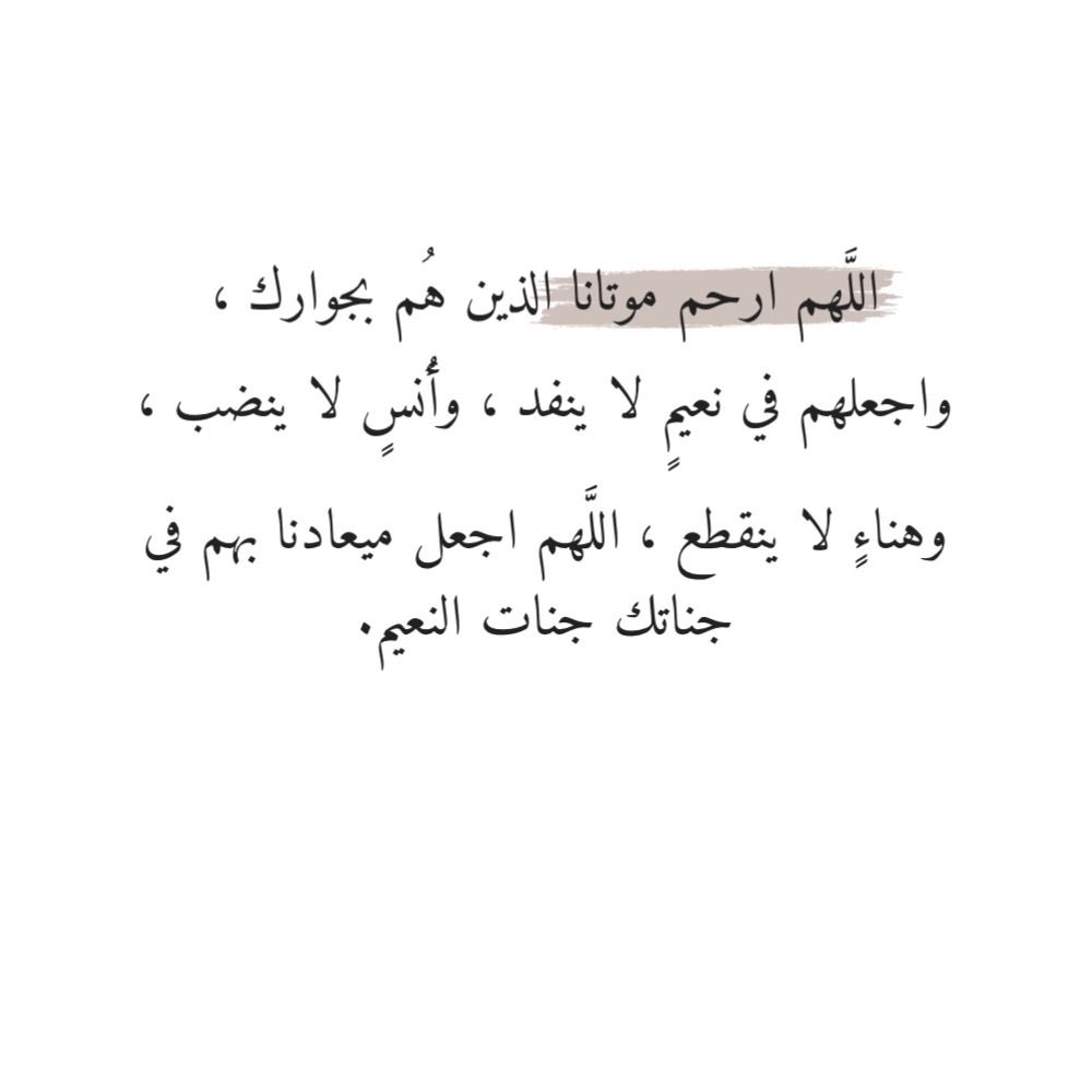 c2n_sb's tweet photo. #بدر_الماص https://t.co/DeJ0nqDDOF