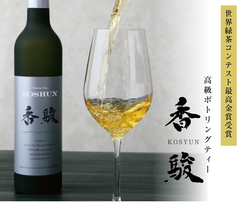 タグ さんまのまんま の注目ツイート メガとんトラック