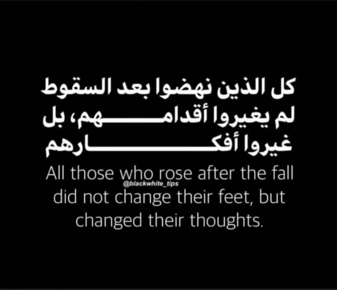 HaAlalshaikh's tweet photo. 👍🏼👍🏼 https://t.co/IawJQfG4nB