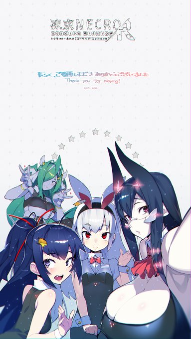 #å京NECRO
é
ä¿¡ã®ãèŠèŽããããšãããããŸããð¥©âš
æŸéã§(äœæ
ã)èªãŸããªãã£ãèªåã®ãã·ã¥ãããæäžãããïœ!!
3幎åãé·ããã®ãæé¡§ã«æè¬ç³ãäžããŸã!!
ãŸãã©ããã§ãäŒãã§ããããšãé¡ã£ãŠãããŸã!!