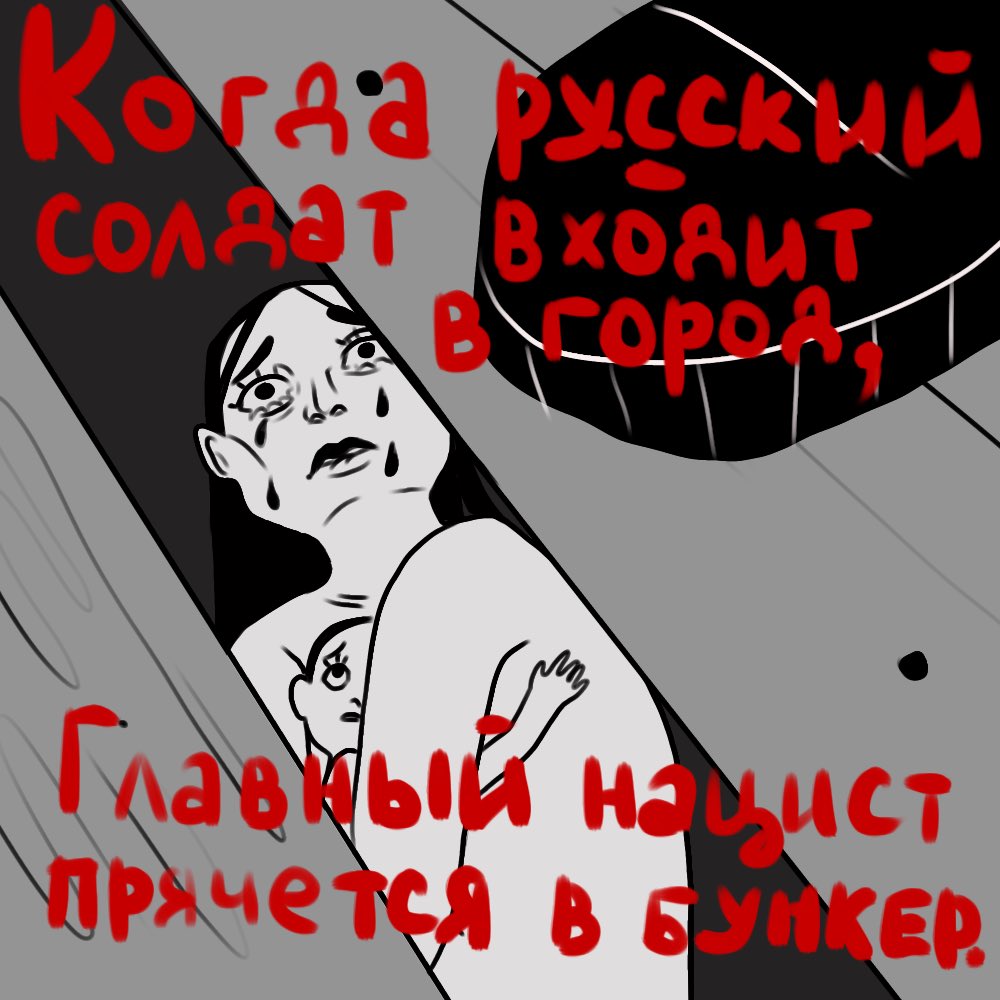 «Удар по народному творчеству». Серия плакатов
Часть 2

Продолжение серии иллюстраций, посвященных народному творчеству в пропагандистских текстах. 

Часть 1 — t.me/dvaslovaprojec…

Иллюстраторки — <a href="/katenikii/">Kate 🏳️‍🌈 (WAITLIST)</a>, Лиза Ложка
