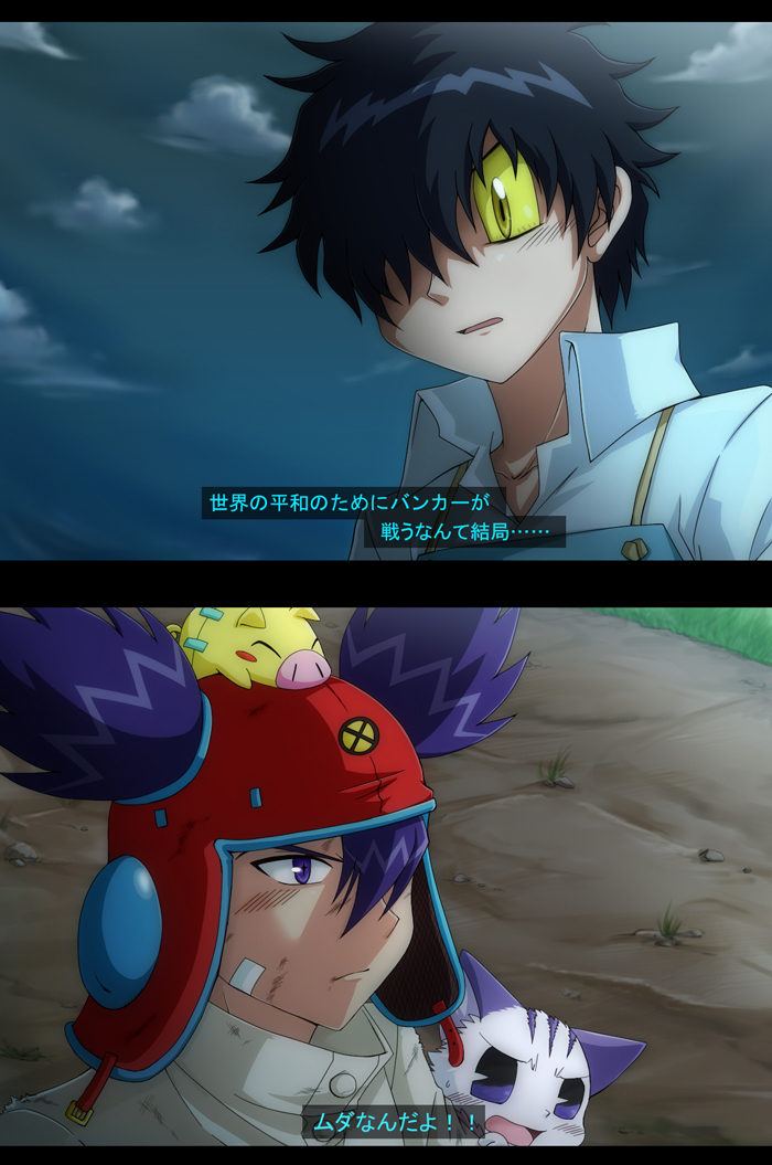 ハスガ コロッケ ログ ブラレ アニメ風 コロッケ ブラックレーベル コロッケ 主人公 アンチョビ レモネード フォンドヴォー テト シャトーブリアン プリンプリン アニメ塗り T Co 2ynm06wj T Co 9e0tljhoul Twitter