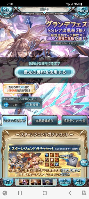 敗北のtwitterイラスト検索結果 敗北のtwitterイラスト検索結果