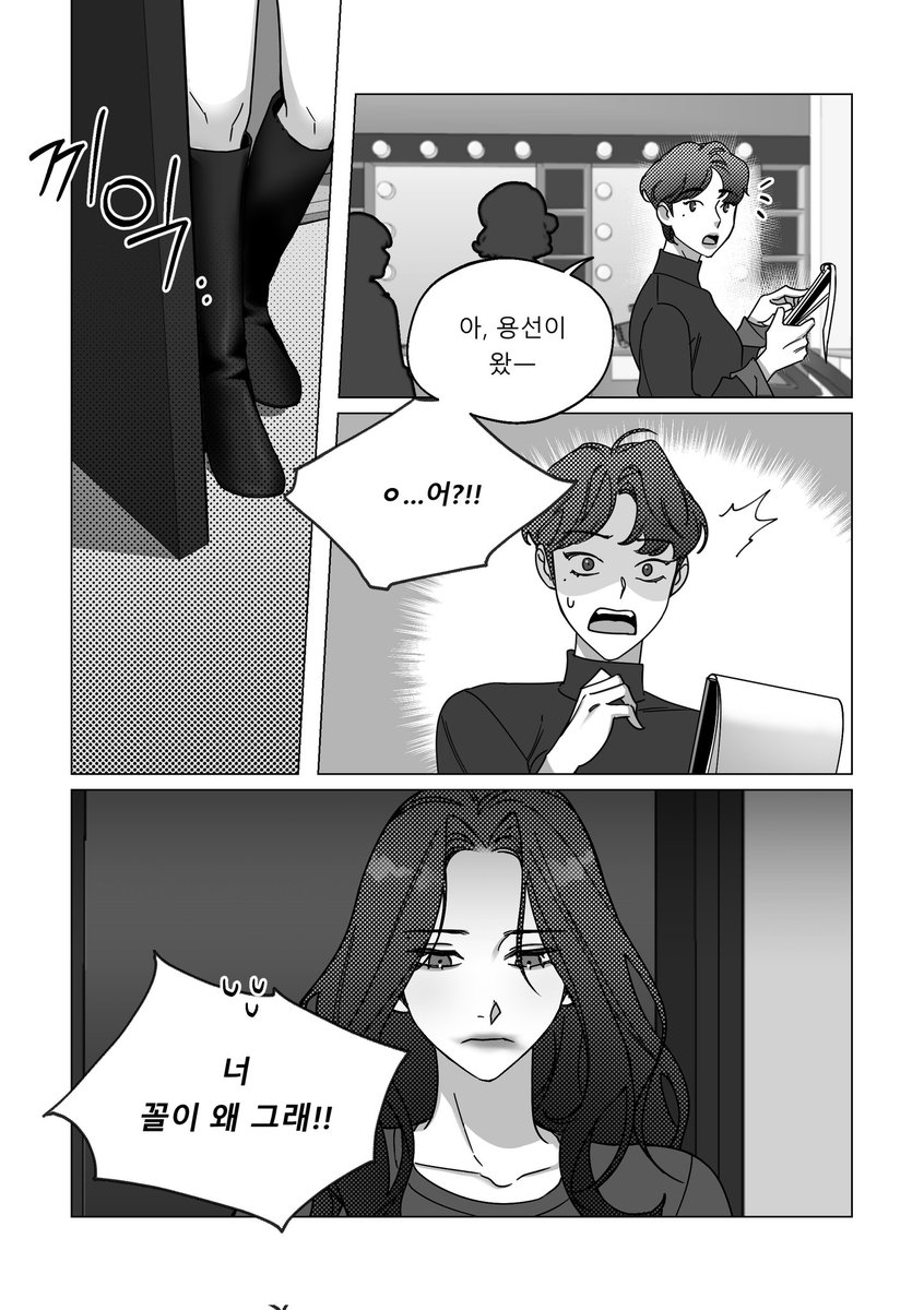 뿡 tweet media