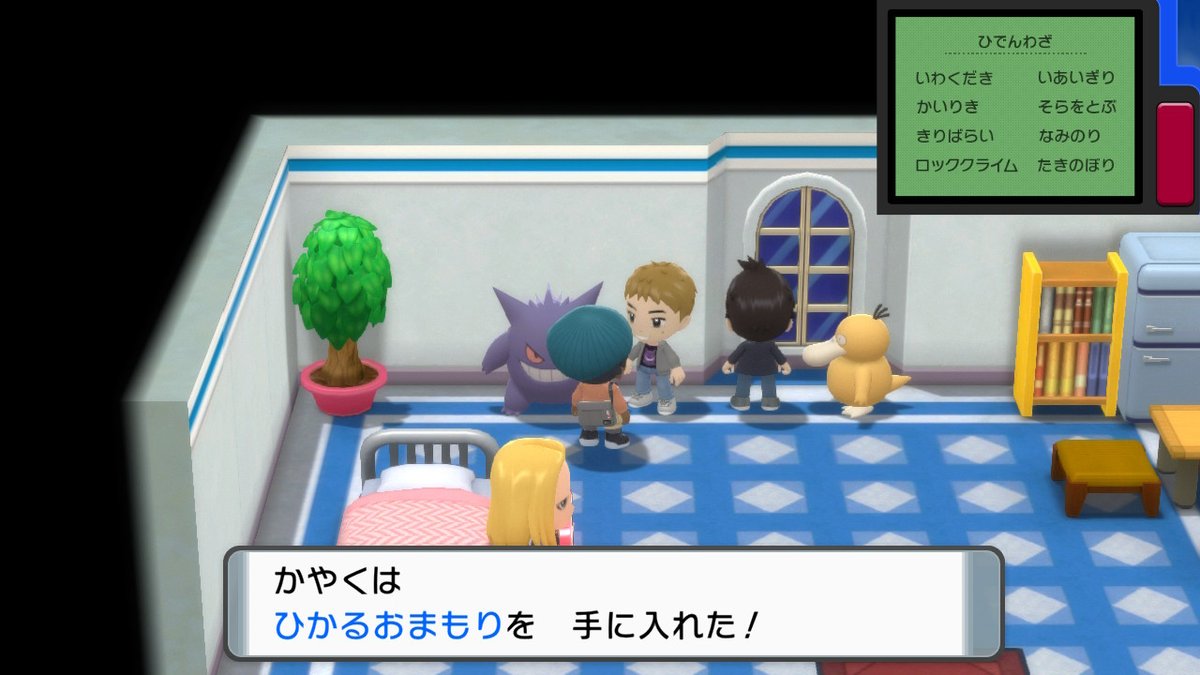 かやく オワタッコ Kayakumokuro Twitter かやく オワタッコ Kayakumokuro Twitter