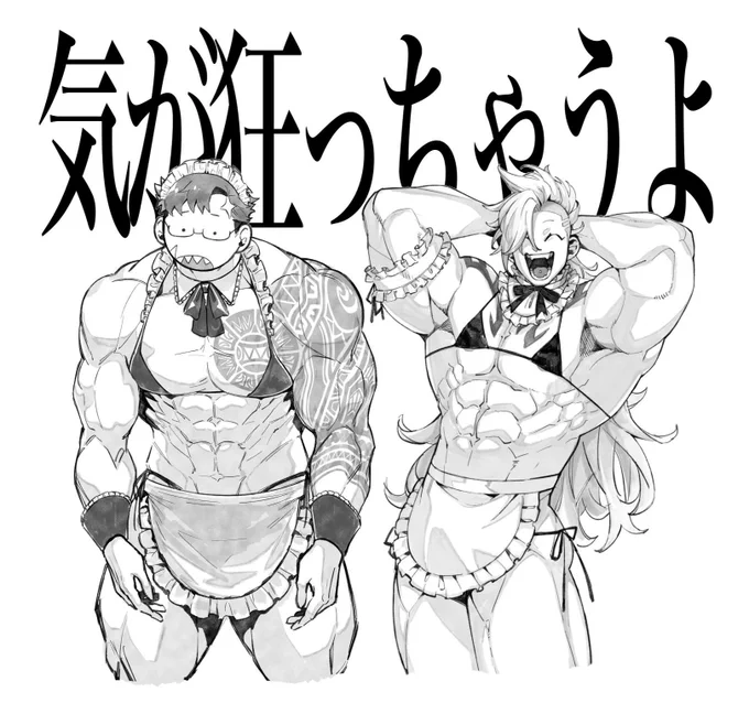 #これ見た人はオッパイを貼る  (@gbr01_tiger ) 