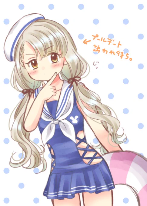 【久川凪】
暑くなってきたのでプールに行きたい凪 