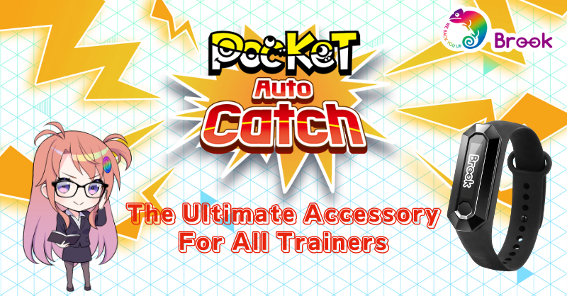brookgamingfans's tweet photo. Here comes the June 2022 Community Day🎉🎉🎉

Still don't have your own Auto Catch❗❓

Pocket Series NEW Official Website online right NOW❗❗❗
All Auto Catch's details are here.

Come and find an Auto Catch for your own👊

#PokemonGo #AutoCatch #CommunityDay