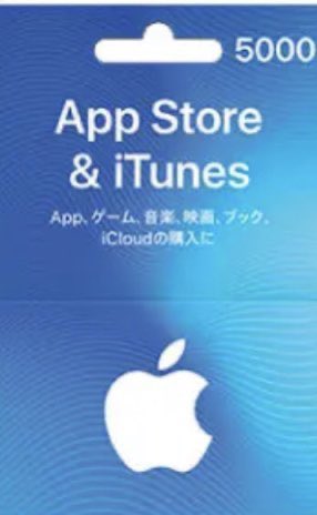 Mokko95's tweet photo. プレゼント企画 

このツイートと引用先をRT＆いいね
してくれた人から抽選でどちらかのチェンカかPayPay5000円分を4名にプレゼント🍾

上記満たして引用先のるかぴちゃんをフォロー後、このツイートにリプしてくれた人から抽選で4名にプレゼント🥰
⚠️締め切り日は6月19日⚠️
当選発表は6月30日 https://t.co/23tVbxviMs
