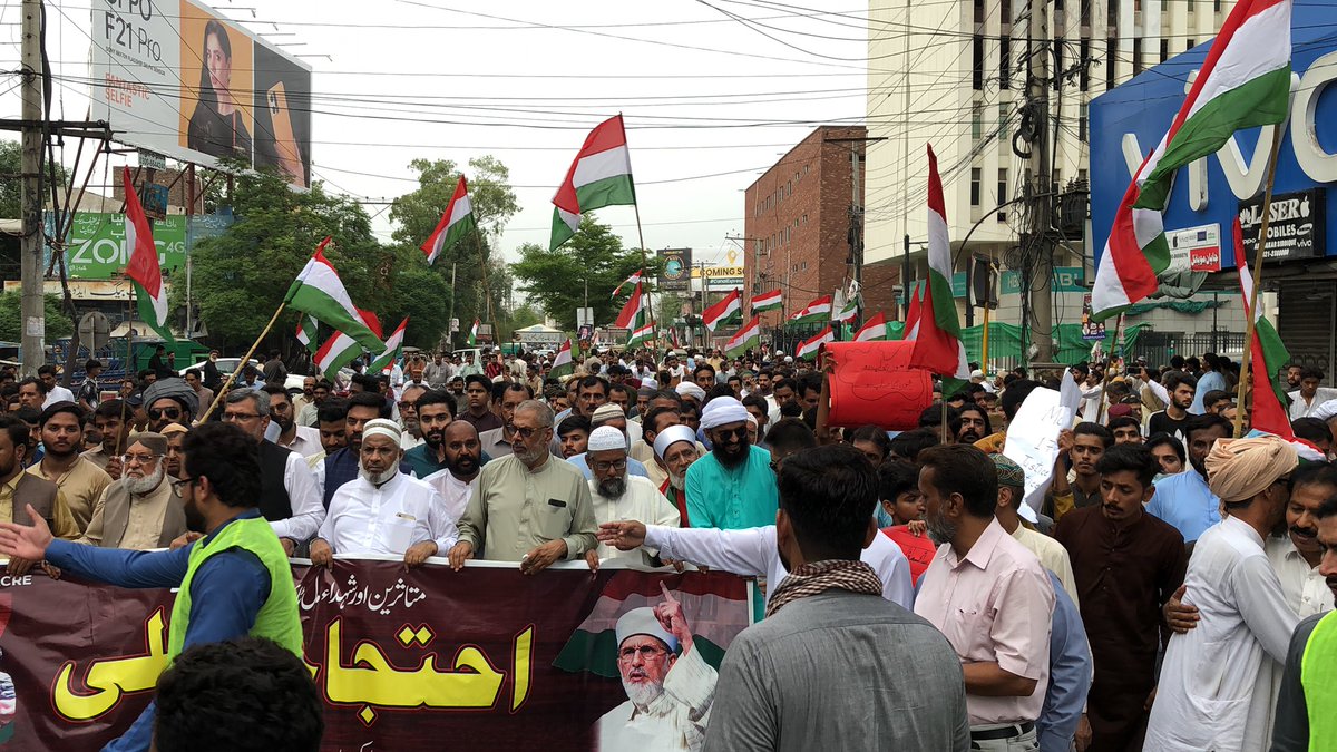 bilal_ansari92's tweet photo. قرآن کا اصول ہے خون کا بدلہ خون ہے #8YearsOfInJustice https://t.co/jmMooXFtb9