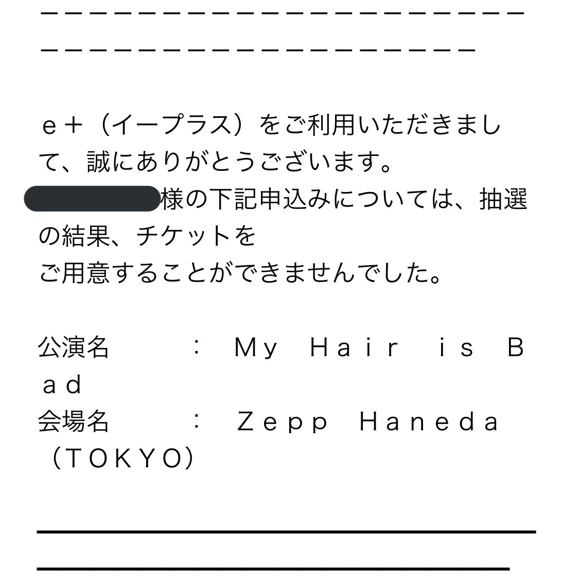 ____mendo__931's tweet photo. ふーーーーーーーーーーん、いや別に傷ついてないです。別に。別に大丈夫です。はい。 https://t.co/Bliqs3JjDi
