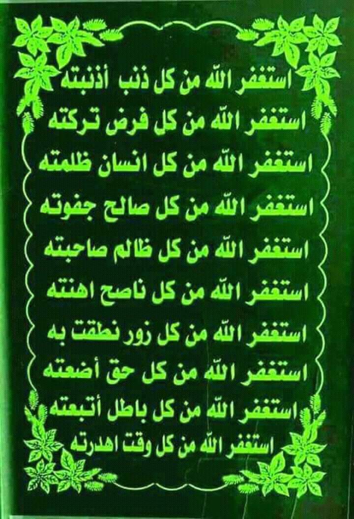 AbodeeDll's tweet photo. @Writings1_ https://t.co/czWThl3HyZ