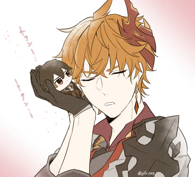(タル鍾)
いのち 