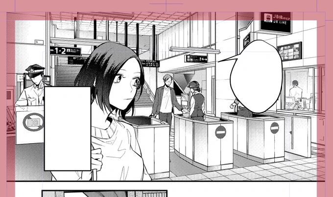 「縁あって、社内婚約」4話進行中です 
