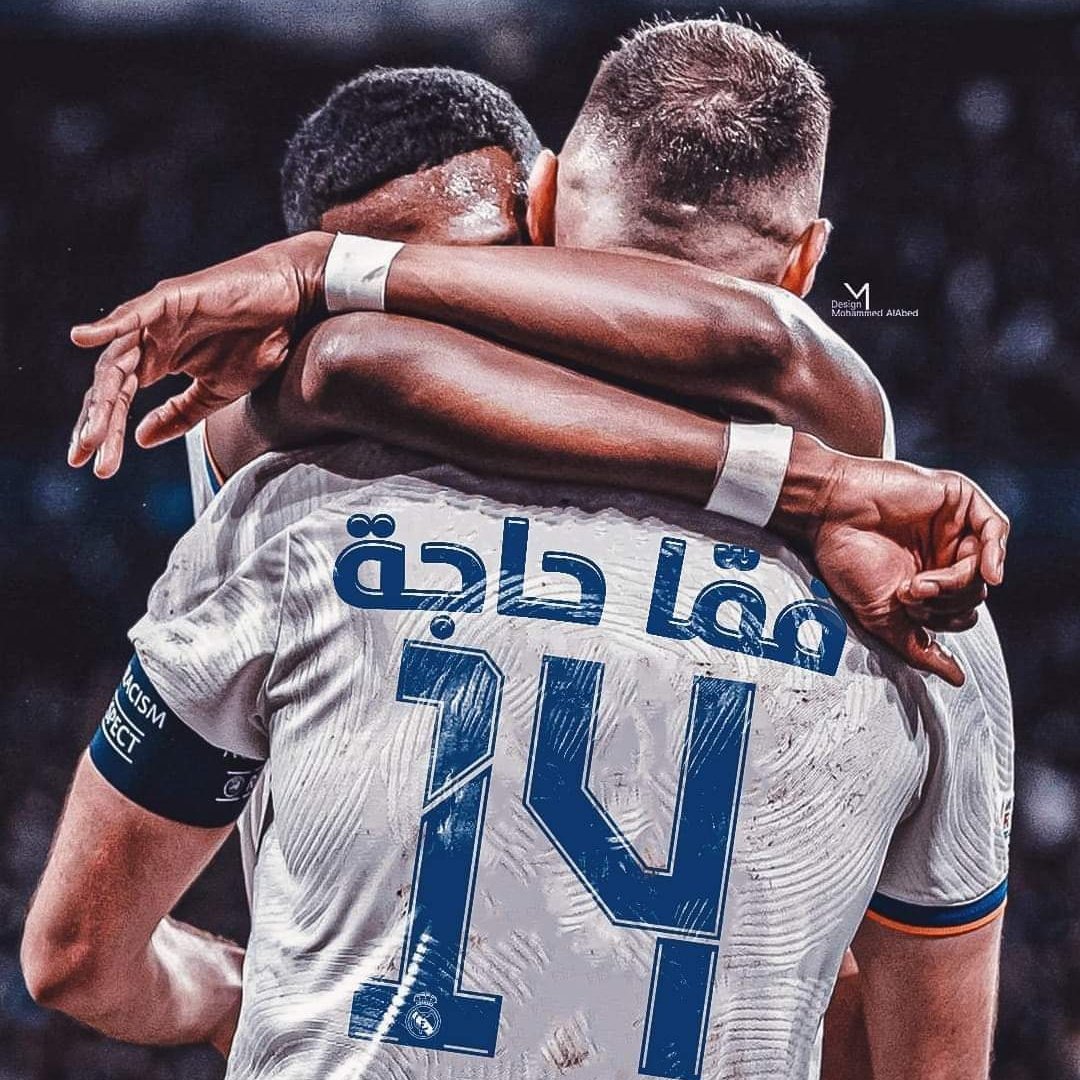 munir_alnil's tweet photo. #صورة_ملف_شخصي_جديدة https://t.co/DslcFXV6xR