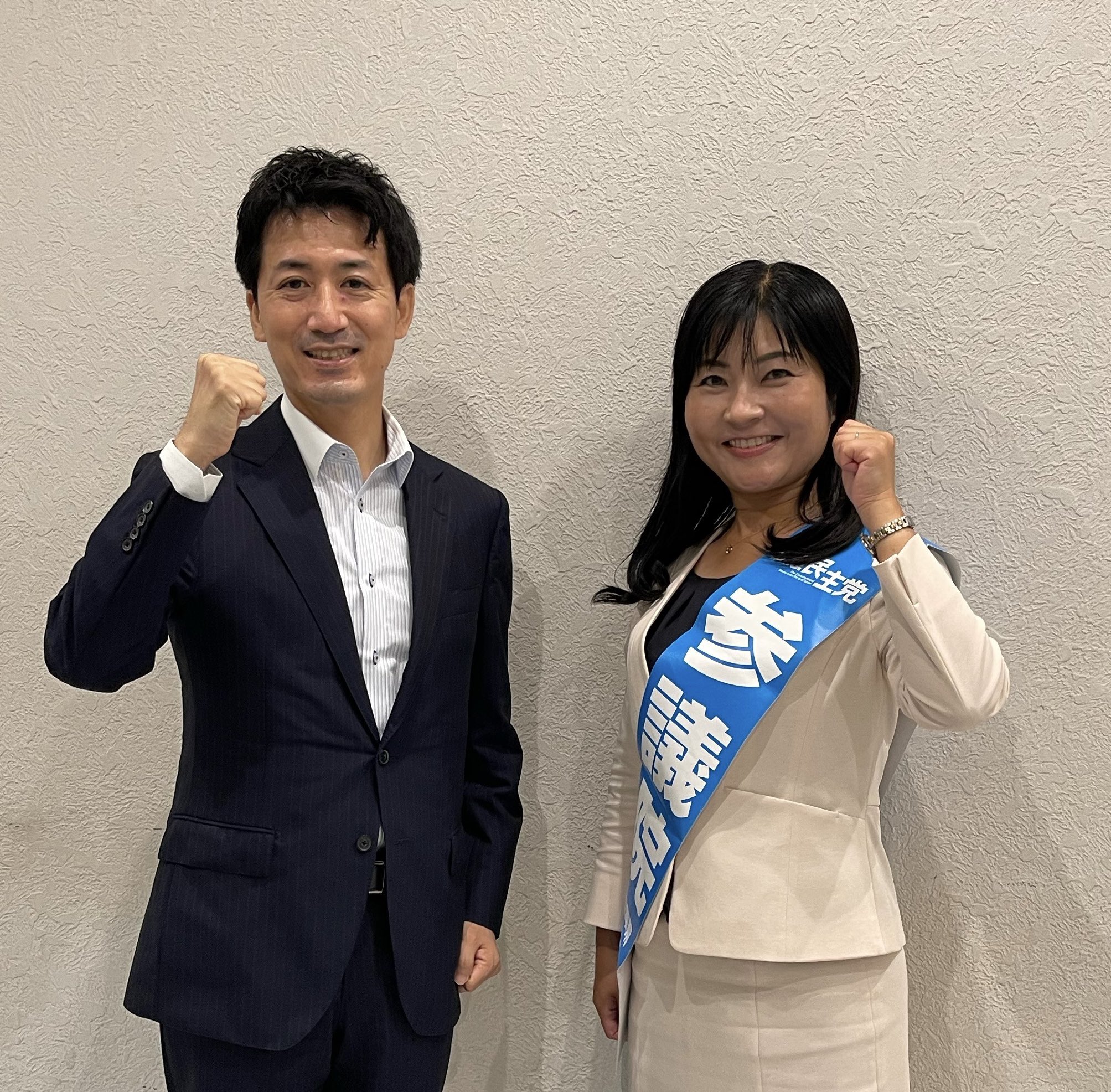 越田けんじろう Twitter Search Twitter