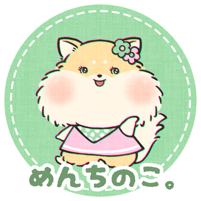 あにまるずのtwitterイラスト検索結果
