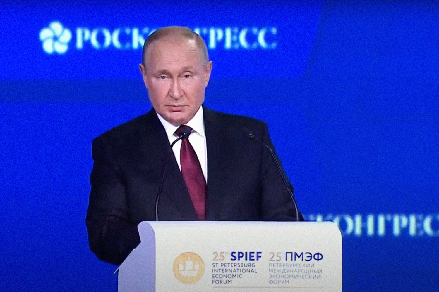 Путин добрый