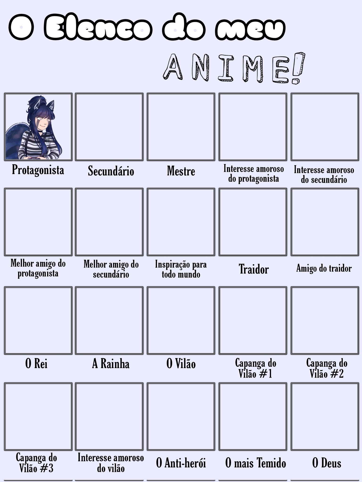 Meu Anime 