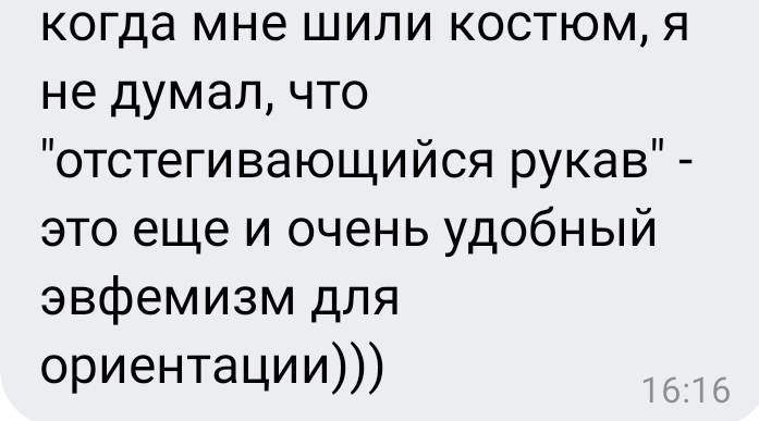 krakenshy's tweet photo. Коротко про Цинмин https://t.co/O3ypjwncXh