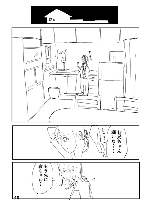 (11/11) 