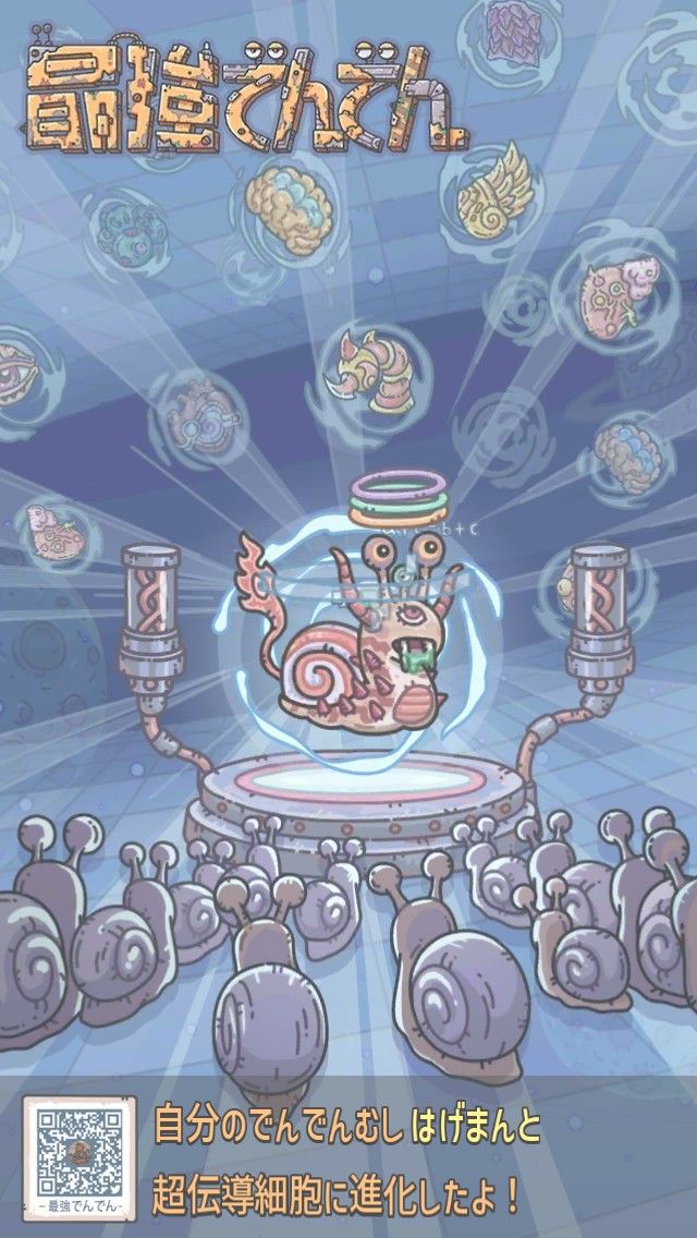 keepyanagi's tweet image. 