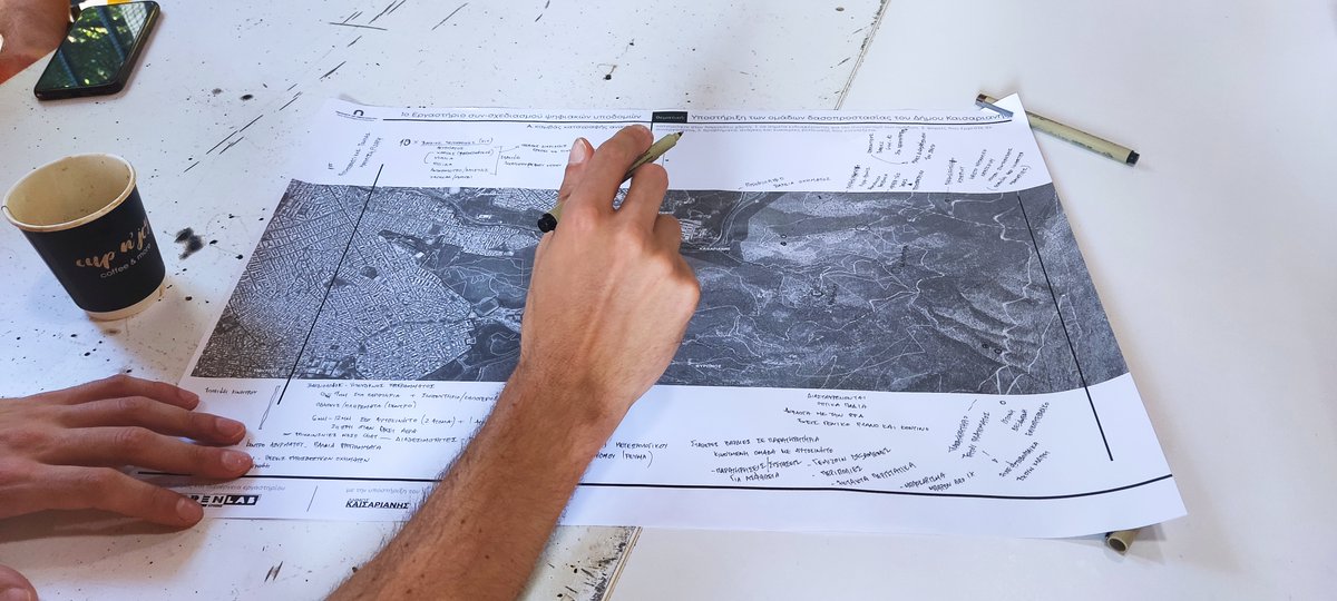 Last week, an NLAB4CIT-workshop took place in Kaisariani. The workshop was aimed at co-designing services for the local Volunteer Fire-fighting Group with <a href="/AthensOpen/">Open Lab Athens</a>, Kaisariani and the volunteering fire-fighters. 
Discover more on our website:
nlab4cit.eu/2022/06/17/wor…