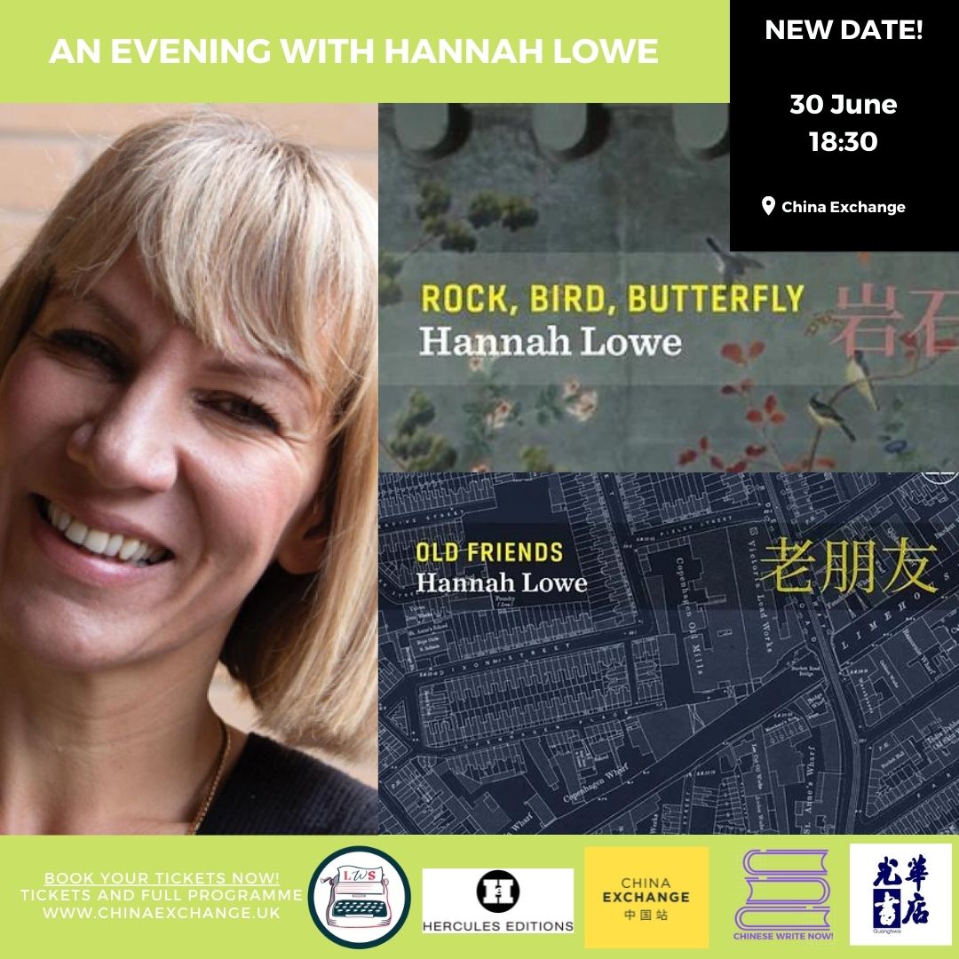 ChinaExchangeUK's tweet photo. Come and meet award-winning poet Hannah Lowe in person and listen to her speak and read live in the heart of Central London at @ChinaExchangeUK at our
#ChineseWriteNow festival on a revised date of 30 June, in light of national rail action. Tickets here: https://t.co/DLAs5C1E1V https://t.co/SsEaCQtJ3m