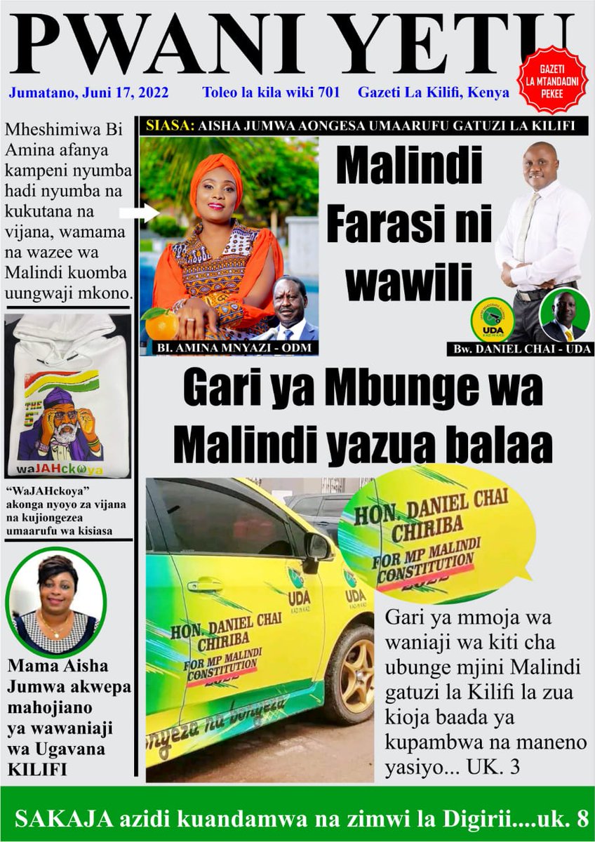 Our latest publication