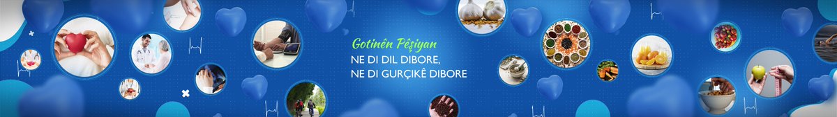 Pêşiyan gotiye, çi xweş gotiye: Ne di dil dibore, ne di gurçikê dibore.
<a href="/halitdemir65/">Prof.Dr. Halit Demir</a> <a href="/hesenortac/">hasanortac</a> <a href="/TRTKurdiTV/">TRT Kurdî</a> <a href="/trtkurditurkce/">TRT Kurdî Türkçe</a> 
<a href="/TRTRadyoKurdi/">TRT Kurdî Radyo</a> #gotinênpêşiyan #kurdish #kurdî #kürtçe #kurmancî #zazakî #soranî #kurd #welat #sihet #tenduristî #nebat #giya #giha