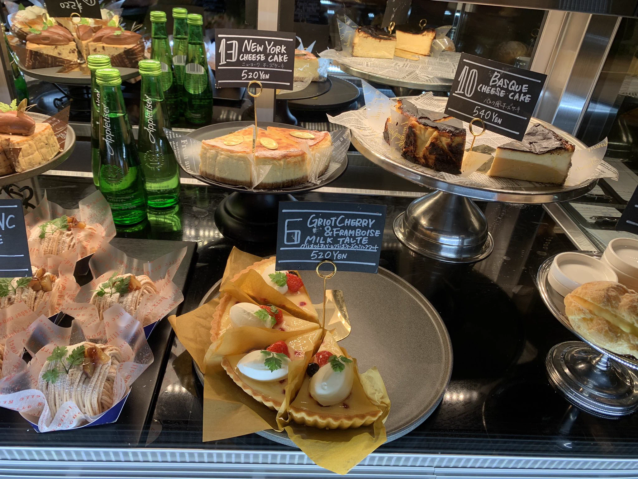 23時まで営業！チーズケーキ専門店「クレアカフェ」が超おすすめ！