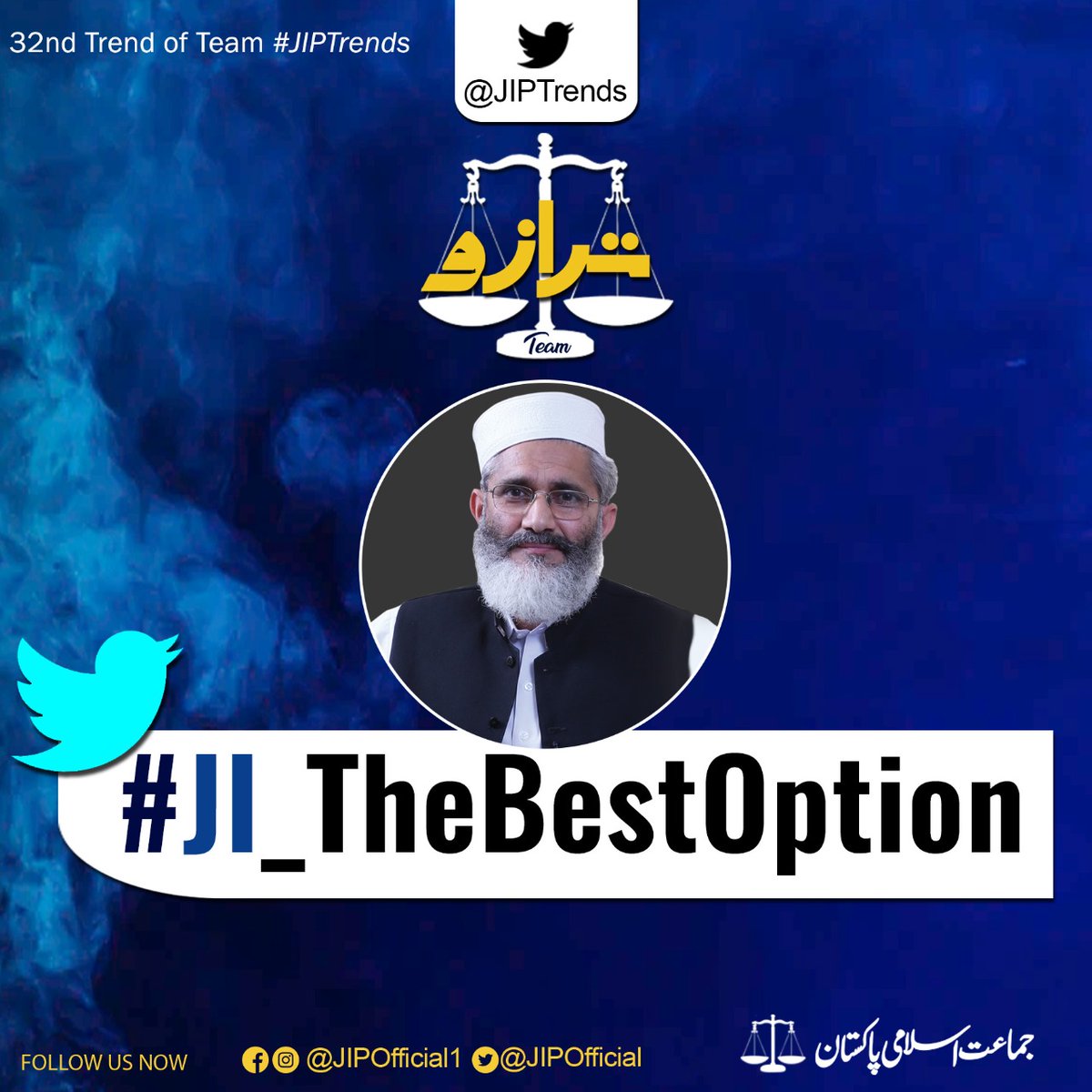 #Ji_BestOption