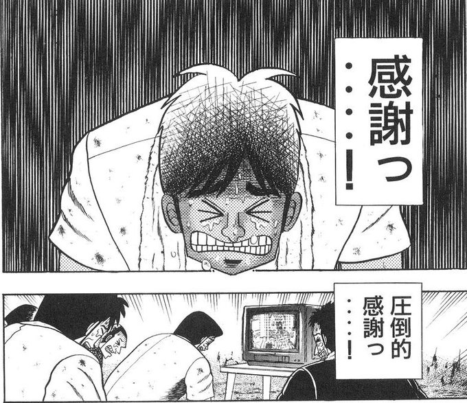 登録してくださった皆様ありがとうございます…!! 