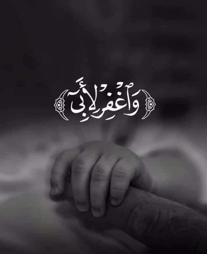 tawfeeksami's tweet photo. https://t.co/Dfxzz13qpT