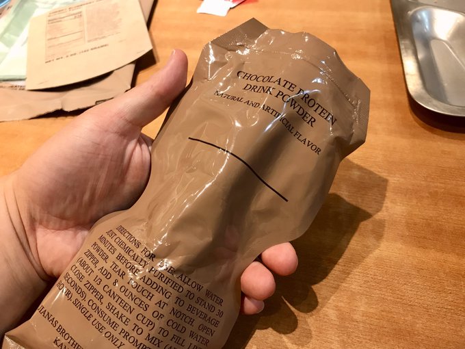 おっほー
これはヒドい
ドロドロで雑な水溶きミロ。 