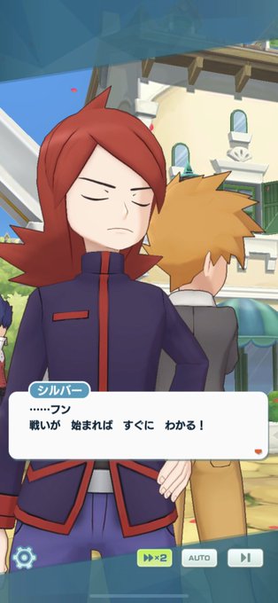 サカキのtwitterイラスト検索結果 サカキのtwitterイラスト検索結果