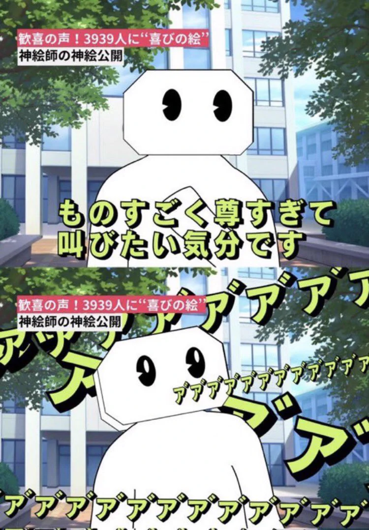 リンゴ雨🌷︎ on X: 