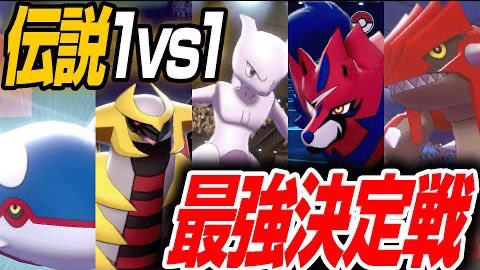 この青空にあくびループ