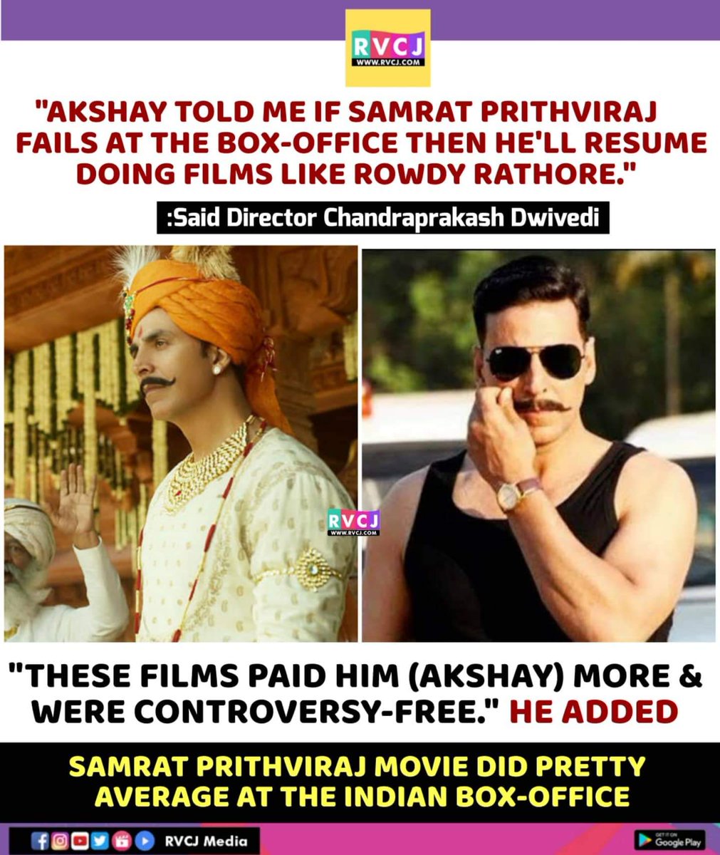 RVCJ_FB's tweet image. &quot;Rowdy Rathore and Housefull pay me more,&quot; says Akshay Kumar