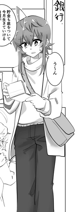 ようやく仕上げを始めた。 