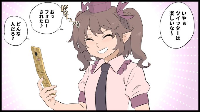 最近特に多い・・・多くない?:;(∩'﹏`∩);: 