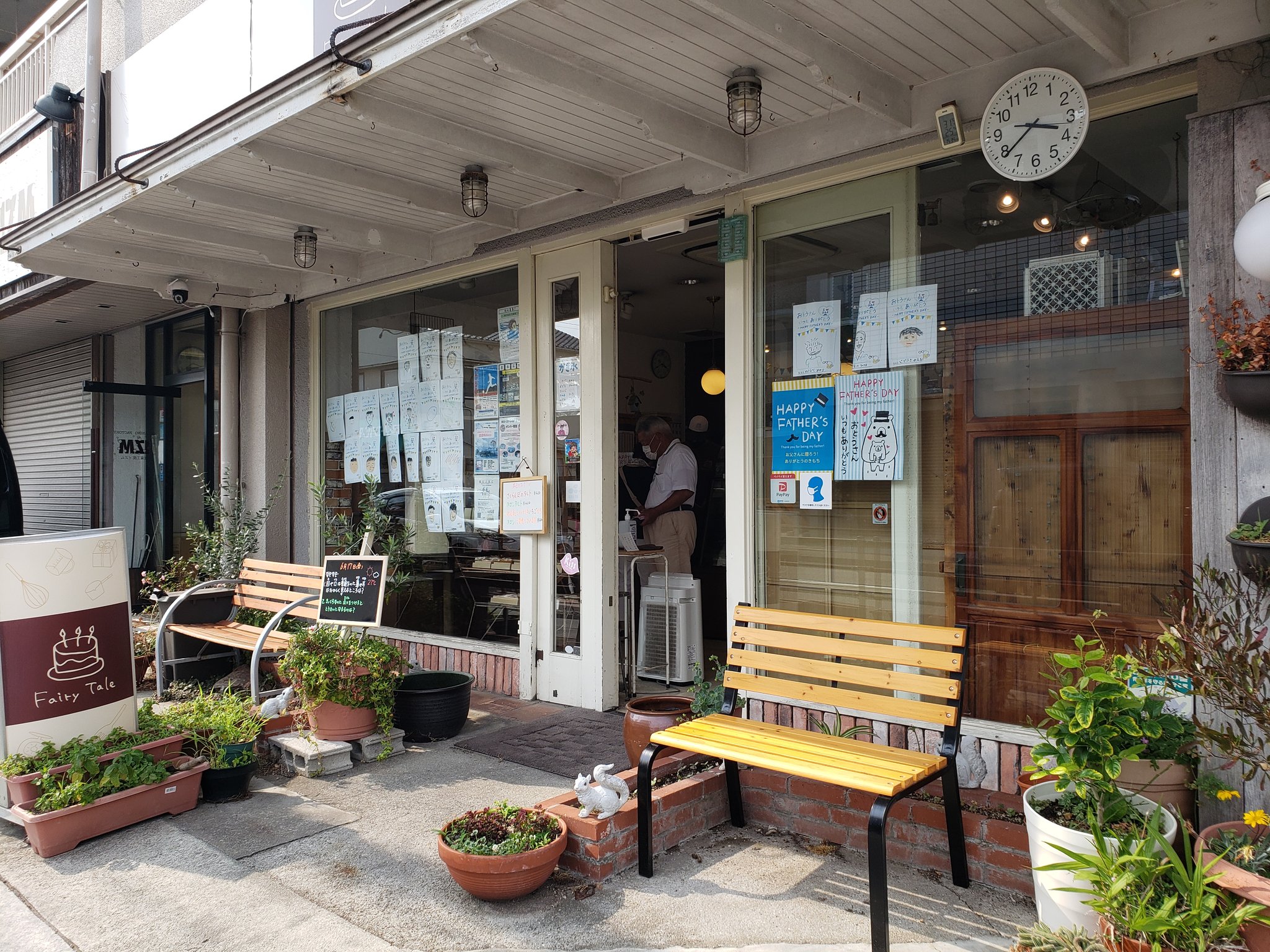 王塚台のケーキ屋さん Twitter Search Twitter