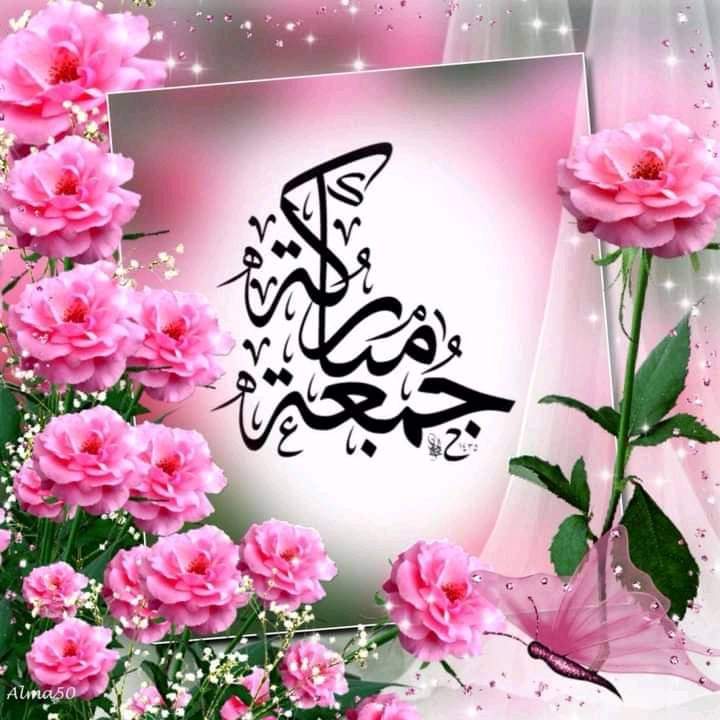 abas197393's tweet photo. اللهم صل على محمد وآل محمد https://t.co/jOfCj8ti8r