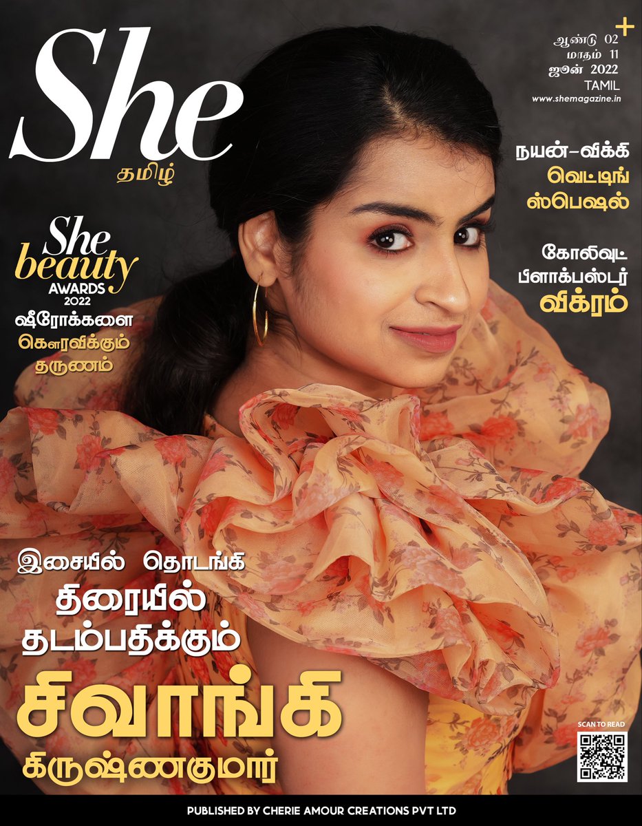This June, Sivaangi Krishnakumar (<a href="/sivaangi_k/">Sivaangi Krishnakumar</a> ), graces our She Tamil ( @she_india ) cover and takes us through her marvellous journey from music to movies. 

Happy to style her #stylewithig 
#sivaangi #jailer #CookWithComali3 #DON #photoshoot #vijaytelevision #flimbeat