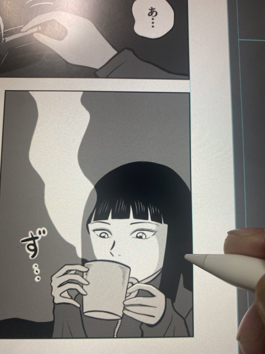 今夜もひ〜とり〜
漫画を描〜いてる〜

今日はかなり進んだのだよ 