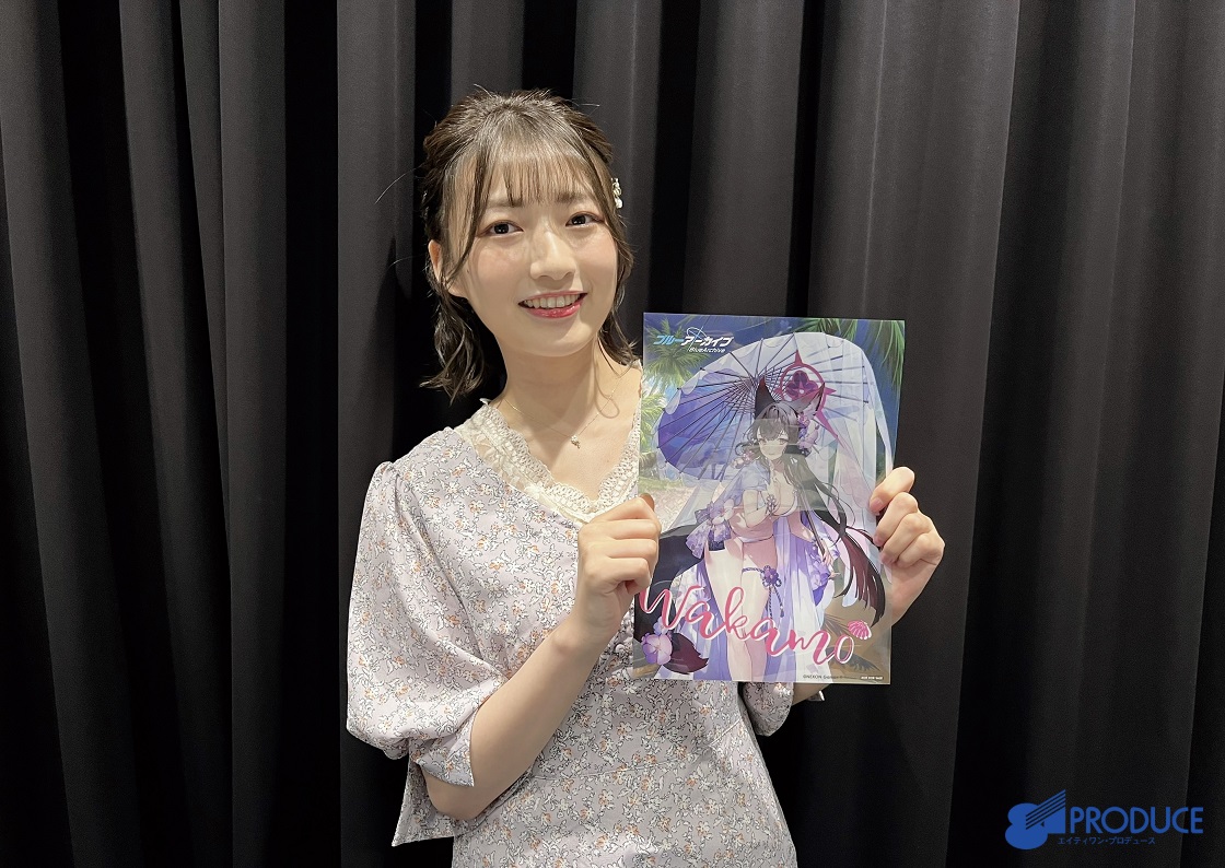 ブルアカらいぶ ！期末テストの時期ですね！SP」にツクヨ役の #後藤彩