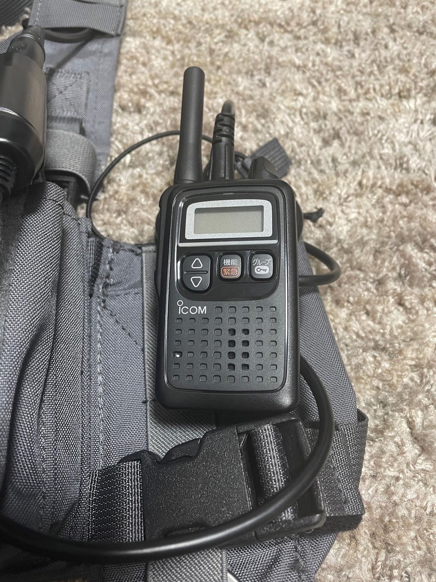 SaibaSuzu's tweet photo. 来週のサバパラに向けて、ZTAC COMTAC II ヘッドセットと無線を買っちゃいました~~💕
ヘッドセットはレプリカですけど💦
これでサバパラを思う存分、楽しめそうです☺✨
楽しみ~~~✨✨
#サバゲー #軍拡報告
#サバパラ #サバゲーパラダイス
#ヘッドセット #comtac #headset https://t.co/QEExsBMFja