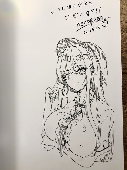 明日からのメロンさんの「夏の同人祭 2022」用でイラストサイン本描かせてもらったのでもしよかったらお迎えして上げてください…!!スペースは"夏-12"になります…!! 